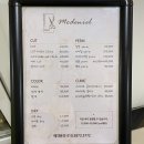 모더니컬 이미지