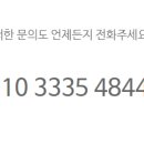 논현하늘마을 3단지 이미지