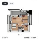 강남-165 | 서울강남구 대치쌍용2차 구정 그랜드텍스쳐165 본오크 30평형 시공 후기