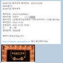 봉황예술극장 이미지