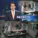 난우파출소 이미지