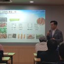 교육,상담 이미지