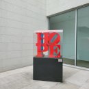 해든뮤지움 | 강화도 볼 만한 곳으로 좋은 해든뮤지움 후기