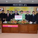 (주)아름관광 이미지