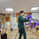 미리내어린이집 이미지