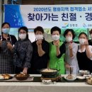 가우농장 이미지