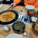 전설의삽교곱창 이미지