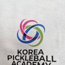 유닛비 | 유닛비 - 피크볼 마킹 후기 🎾✨