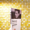 명한농장 네이버블로그