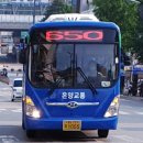 민들레주유소 이미지