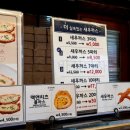 망원C