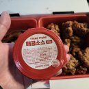 땅땅치킨(대동시장점) 이미지