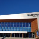 속초문화예술회관 이미지