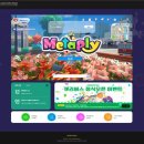 국립과학관 이미지
