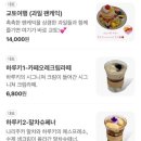 하루키의서재