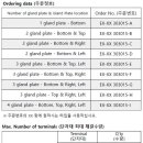 스틸박스 이미지