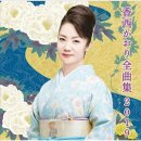 카오리 - 종로구 종로 19 | 카오리