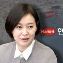 (주)한양정밀 이미지