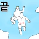 라온하제호텔 이미지