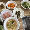 일목오리전문