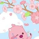 그라운드 골프아카데미 이미지