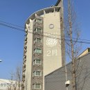 이월호텔 성서점 이미지