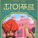 아키올로지 이미지
