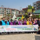 와동 주민센터 이미지