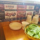 생고기제작소홍성