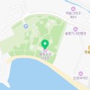 블루오션리조트홀리데이파크 | 바다와 함께한 편안한 휴식, 블루오션리조트의 카라반 체험 후기