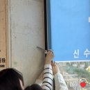 씨엔에스CNS과학학원 | 2025년 입시설명회