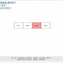 소답동126 이미지