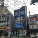 청포도내과예방의학과의원