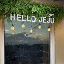 호텔스카이파크 이미지