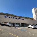 베스트탑학원 | 부산 영도구 운전면허학원 실패 없는 베스트 3곳, 초보도 단기 합격 가이드