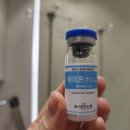 건강뷰티라운지 | 칙칙한 피부 고민? 글루타치온 비타민C로 관리해본 후기