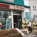 홍제요양병원 이미지