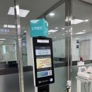 원주의료원 이미지