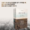 족장인