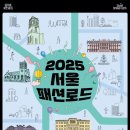 덕수궁길 이미지