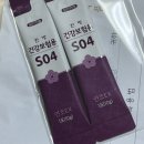 내포정성한의원 이미지