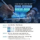 트윈 이미지