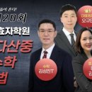 큐이엠 - 남양주시 해밀예당1로 30 | 큐이엠