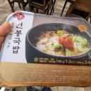 주암(천안)1_주암(천안)휴게소_#1 이미지