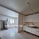 수정4동 주민센터 이미지