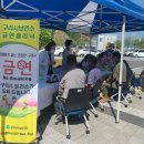 국군구리병원 이미지