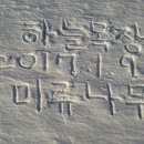 두건목장 이미지