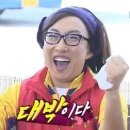 아인츠헤어