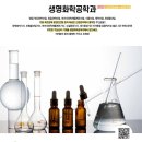 (주)귀뚜라미냉동기계 이미지