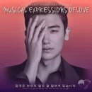 SIKcret Operations : Musical Expressions of Love 이미지